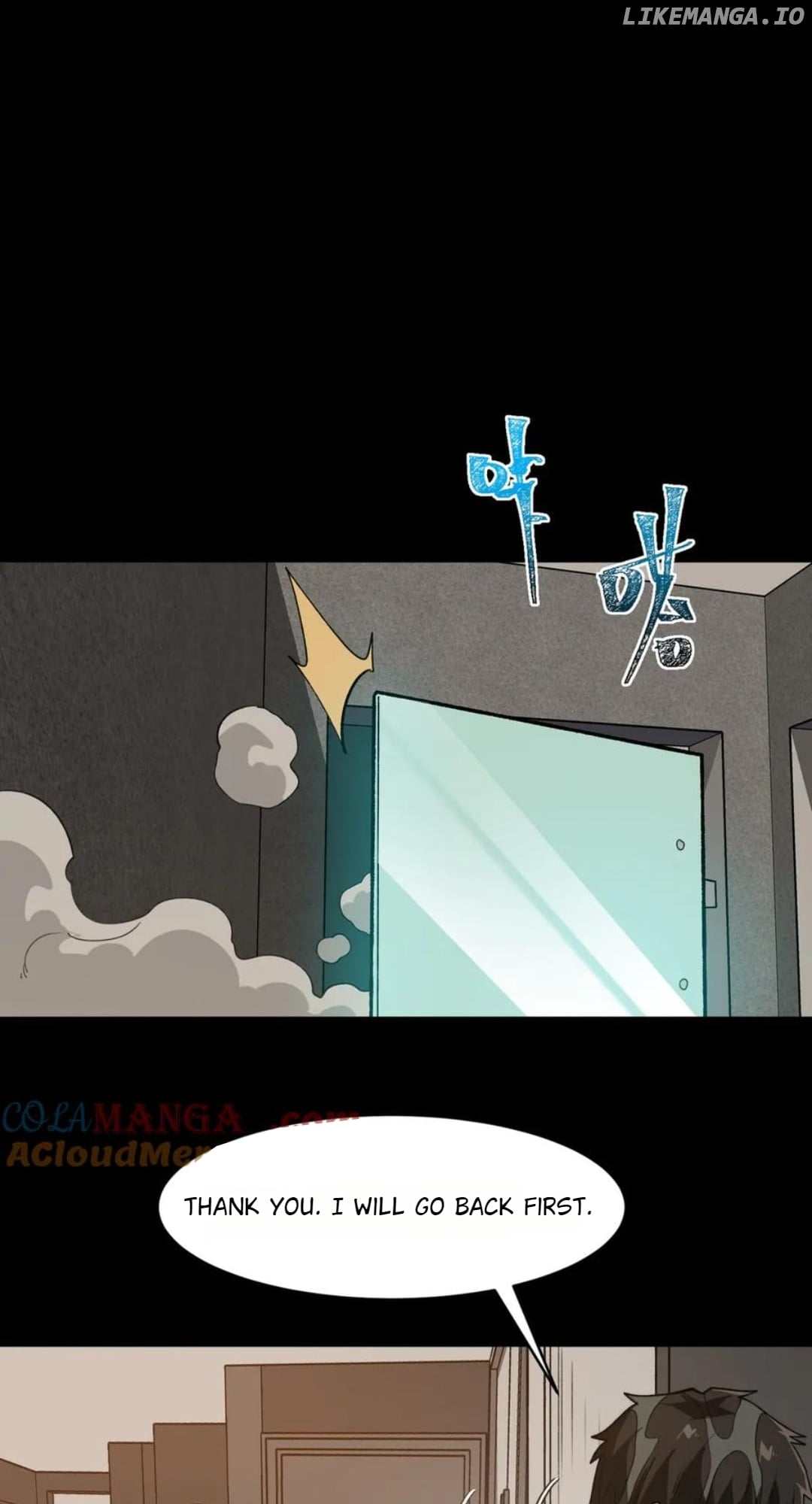 I created an Urban Legend Chapter 100 - page 46
